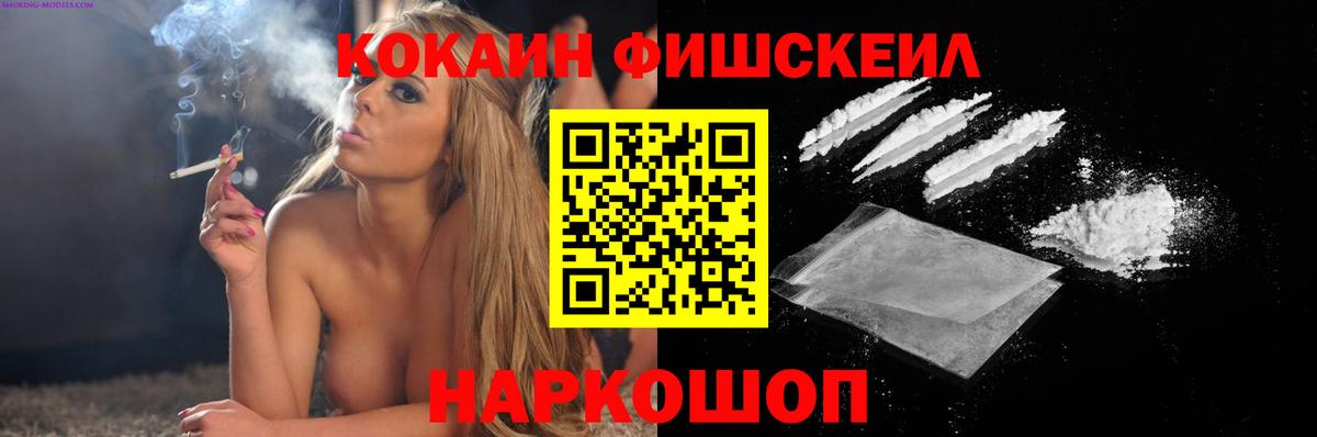 Марихуана  Экстази  Вход с VPN  Алапаевск  Гашиш  ГАШИШ  АМФ кристаллы  Меф  
