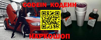 кокс Нарткала