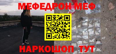 кокс Нарткала