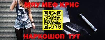 кокс Нарткала