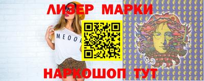 кокс Нарткала