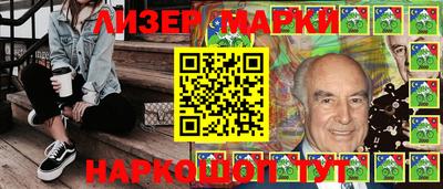 индика Нальчик