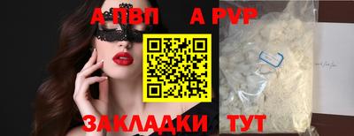 кокс Нарткала