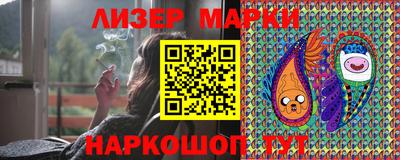 кокс Нарткала