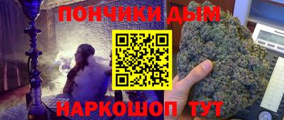 кокс Нарткала