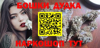 кокс Нарткала