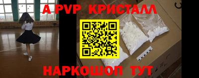 кокс Нарткала