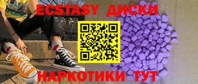 индика Нальчик
