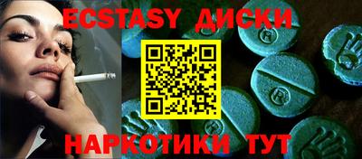 индика Нальчик
