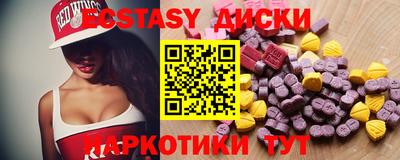 индика Нальчик