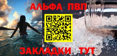 кокс Нарткала