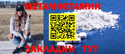 индика Нальчик
