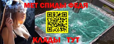 кокс Нарткала