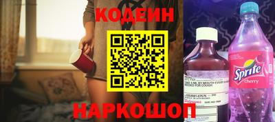 кокс Нарткала
