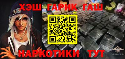 кокс Нарткала