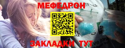 индика Нальчик