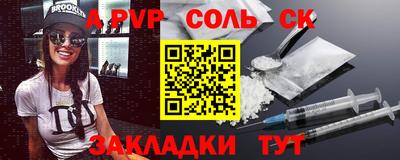 кокс Нарткала