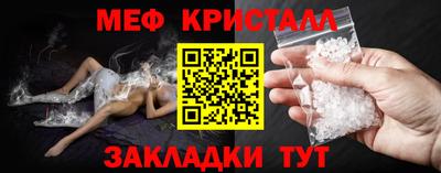 индика Нальчик