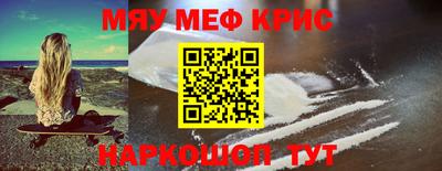 индика Нальчик