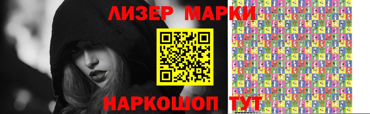 ЛСД экстази ecstasy  LSD-25 экстази ecstasy  Алапаевск  Вход с VPN 